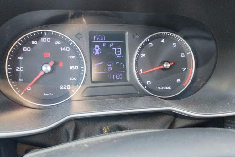 Used Roewe RX3 2020 1.6L Manual - Ultra-Fresh Entry Version