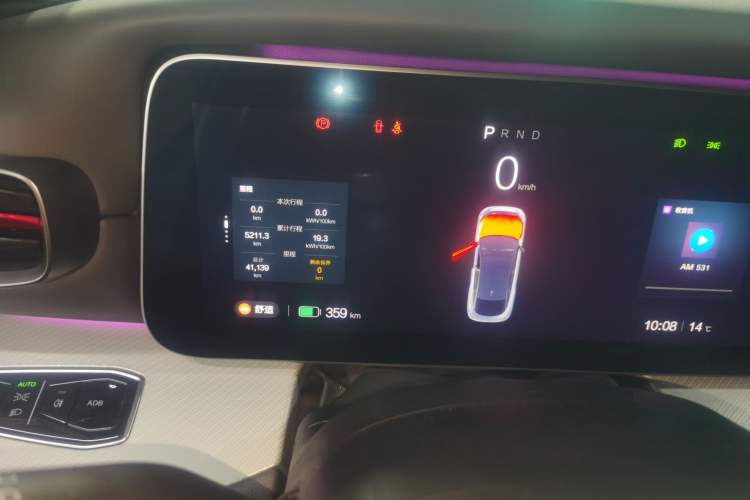 Used ARCFOX Alpha S 2022 HI Version Advanced Edition