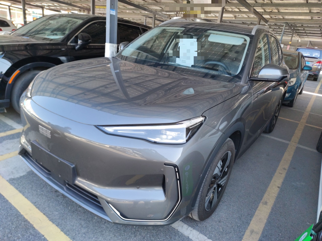 Parte inferior delantera