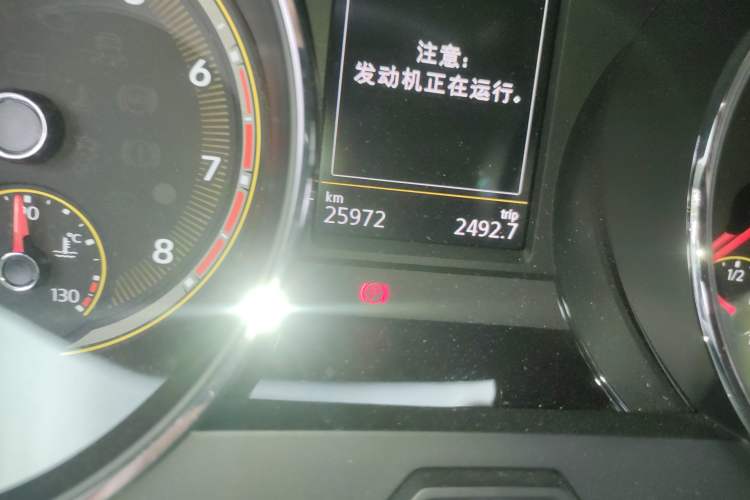 Used Volkswagen Tiguan L 2020 330TSI Automatic Two-Wheel Drive Smart Luxury Edition China VI Standard
