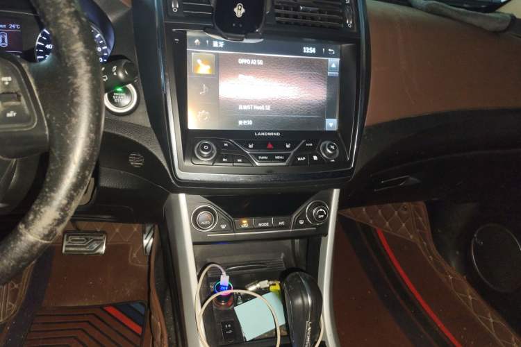 Used Land X5 2016 Plus 1.5T CVT Leading Edition