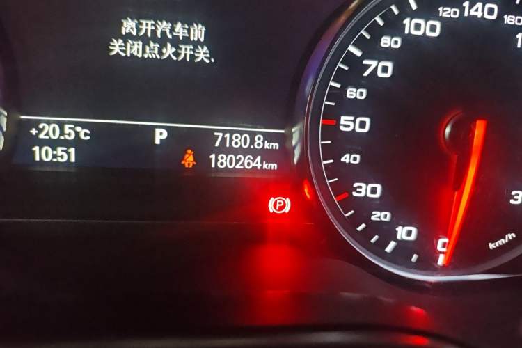 Used Audi A8 2013 A8L 45 TFSI quattro Comfort model