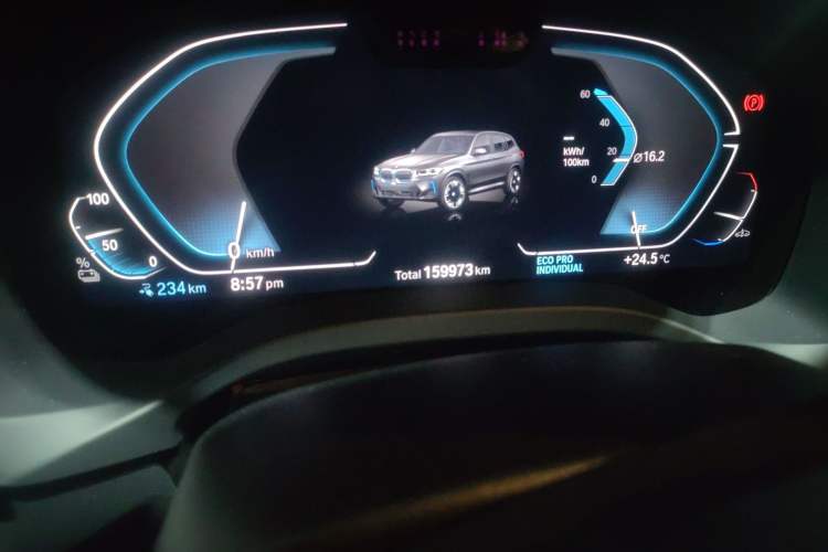 Used BMW iX3 2022 Leading Model
