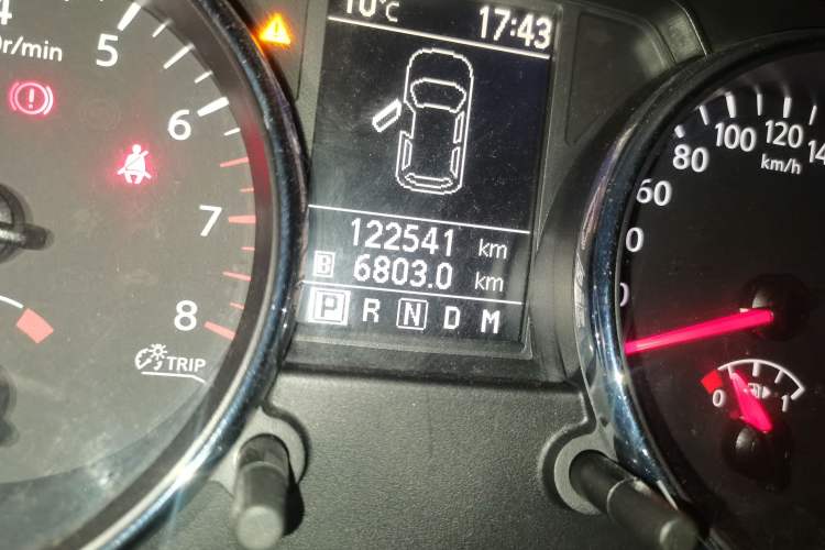 Used Nissan Qashqai 2012 2.0 XL Fire CVT 2WD
