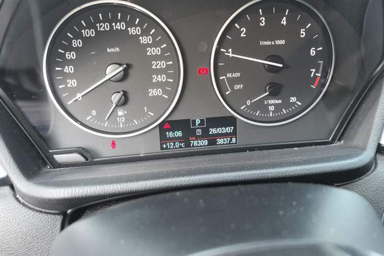 Used BMW X1 2016 sDrive18Li Fashion Model
