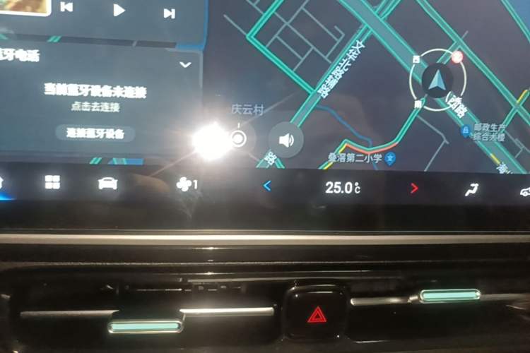 Used AION Y 2023 Plus 510 Enjoy Edition
