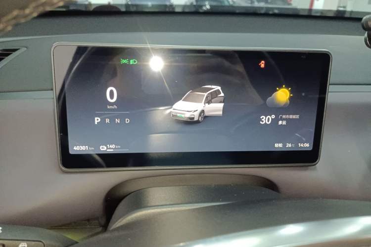 Used Leapmotor C16 2024 Pure Electric 520 Deluxe Edition