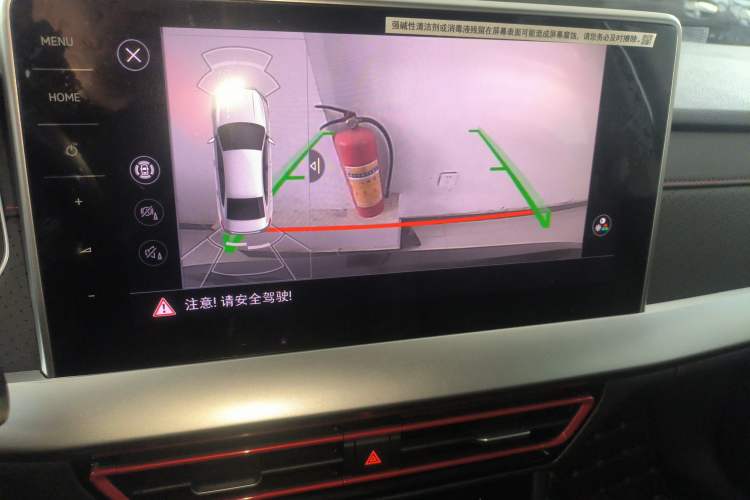 Used Volkswagen Lavida 2023 300TSI DSG Starry Sky Elite Edition