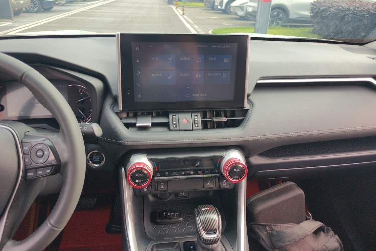 Used Toyota RAV4 2021 2.0L CVT Two-Wheel Drive Fashion PLUS Edition Audio And AC Panel