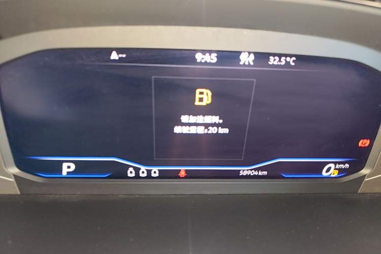 Used Volkswagen Passat 2022 380TSI Flagship Edition