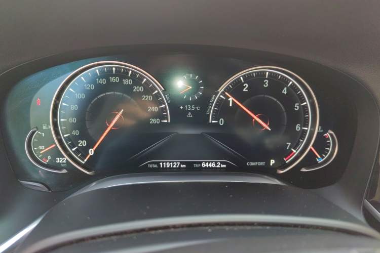 Used BMW 7 Series 2018 730Li Leading Model Excellence Package
