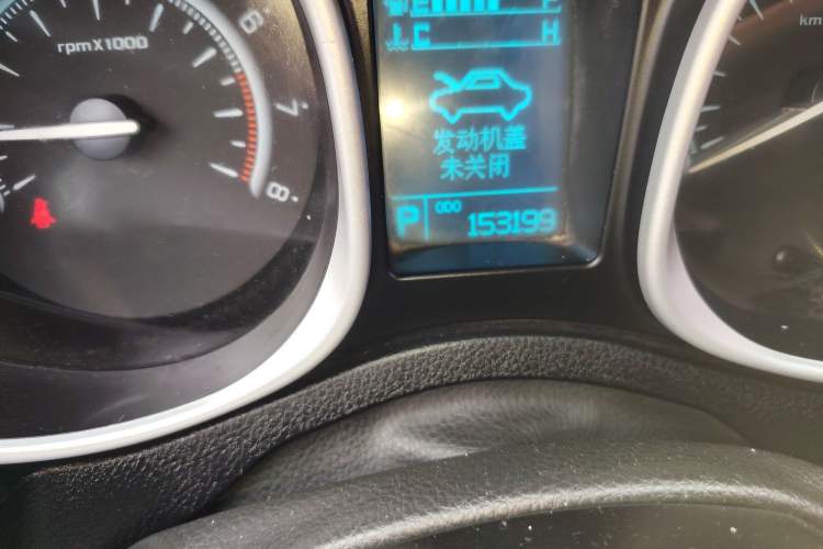 Used GAC Trumpchi GS5 2013 1.8T Automatic 4x4 5th Anniversary Edition Odometer Close Up