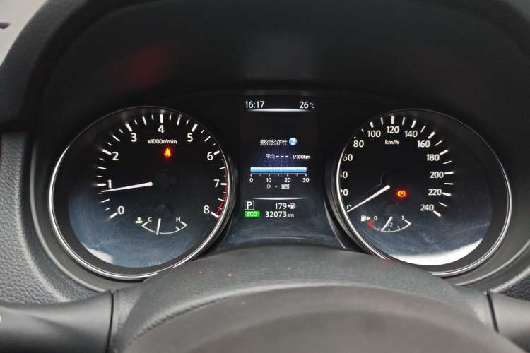Used Nissan Qashqai 2023 Classic 2.0L CVT XV Comfort Edition Instrument Cluster