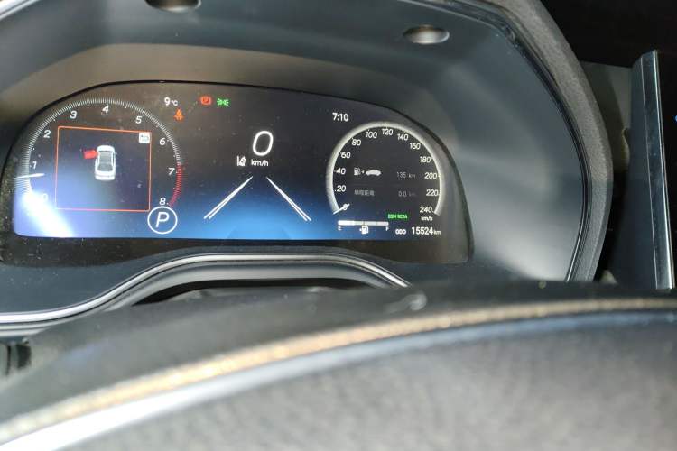 Used Toyota Avalon 2022 2.5L Touring Premium Edition