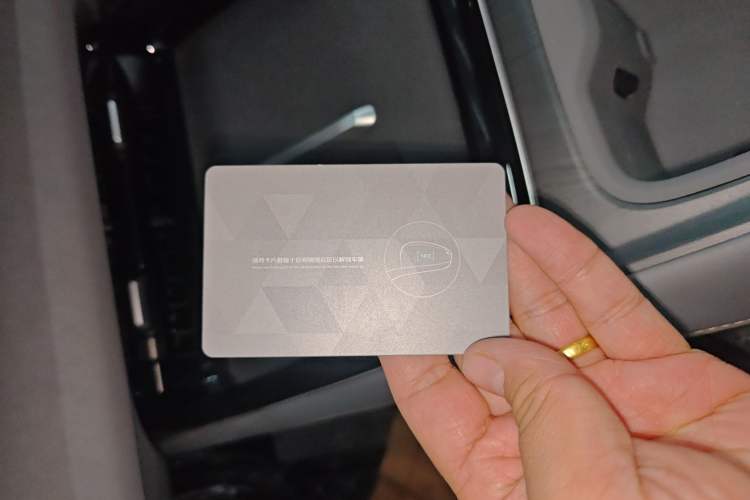 Used Deepal S05 2026 Model 520Plus Pure Electric Edition
