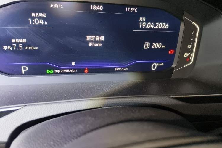 Used Volkswagen Magotan 2023 2 Million Units Commemorative Edition 330TSI DSG Luxury Version