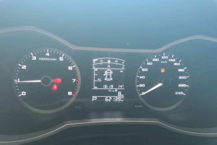 Used Geely Auto Emgrand GL 2020 1.4T CVT Asian Games Edition