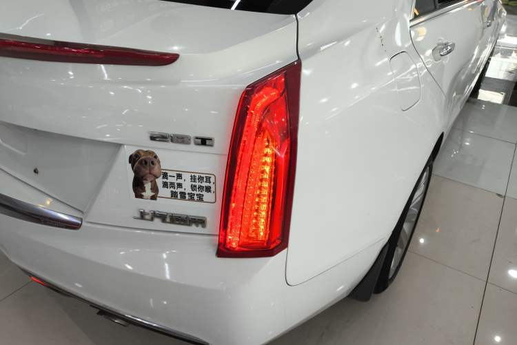 Used Cadillac ATS-L 2017 28T Tech Edition
