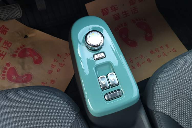 Used Qiyuan Lumin 2022 210km Sweet Edition
