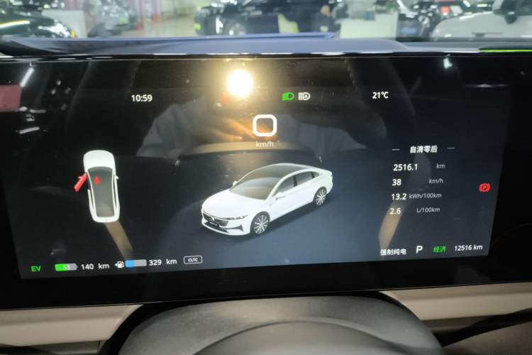 Used VOYAH PASSION 2024 PHEV Four-Wheel Drive Ultra-Long Range Executive Edition