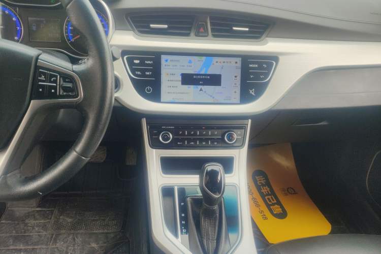 Used Geely Auto Vision 2018 1.5L Automatic Happiness Edition