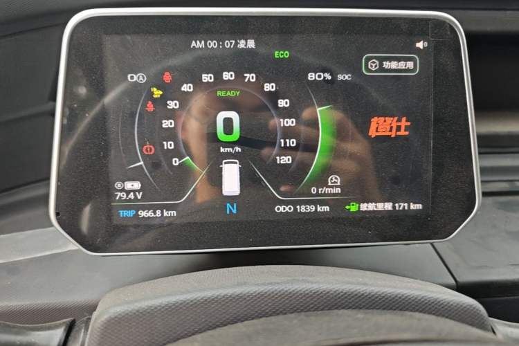 Used Chengshi 01 2021 Wealth Edition + 3.3KW Air Conditioner Single-Row Enclosed Van Two-Seater Dual Batteries
