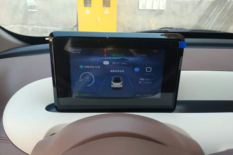 Used Wuling Bingo 2025 203km Light Edition