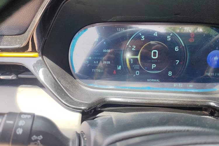 Used GAC Trumpchi GS4 2022 270T Automatic Smart Drive Technology Edition (Upgraded Version)