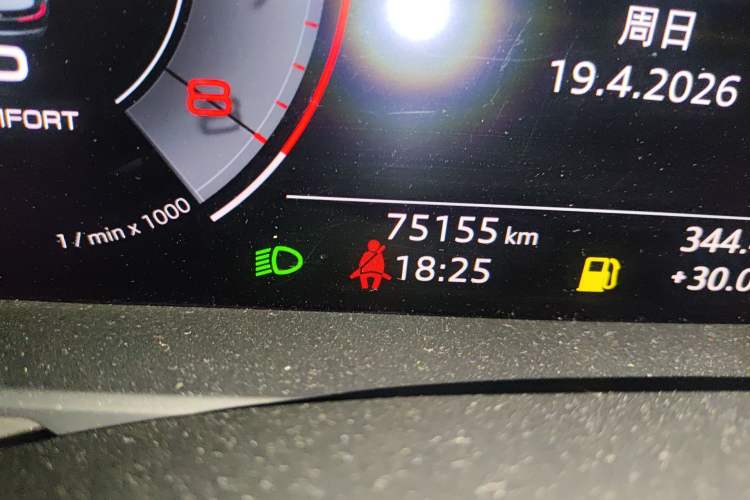 Used Audi A6L 2020 40 TFSI Luxury Dynamic Edition
