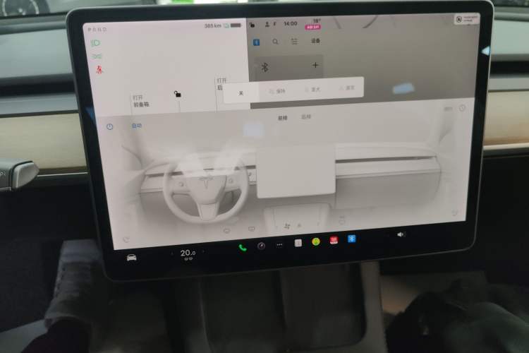 Used Tesla Model 3 2021 Standard Range Rear-Wheel Drive Upgraded Version 3D6