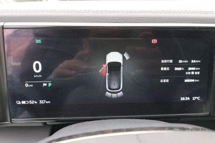 Used Nio ES6 2020 610 km Performance Version Instrument Cluster