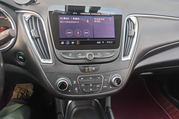 Used Chevrolet Malibu XL 2021 535T Automatic Sport Edition