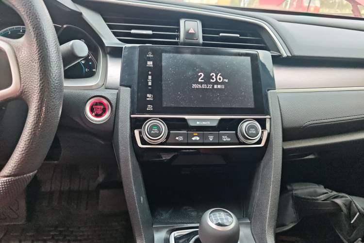 Used Honda Civic 2016 220TURBO Manual Luxury Edition
