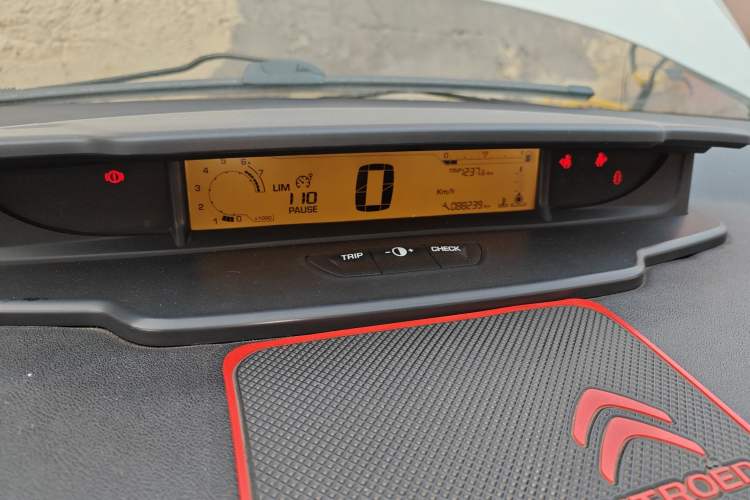 Used Citroen C-Quatre 2013 Sedan 1.6L Manual - Prestige Model Instrument Cluster