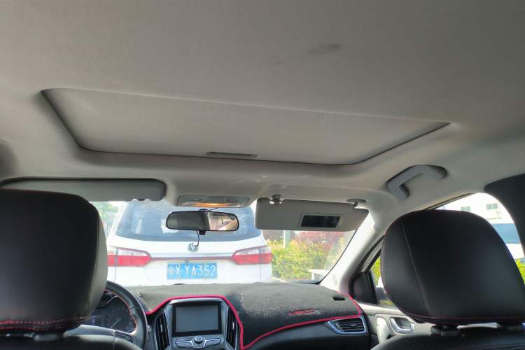 Used Chery Arrizo 5 2016 1.5L CVT Lingrui Edition