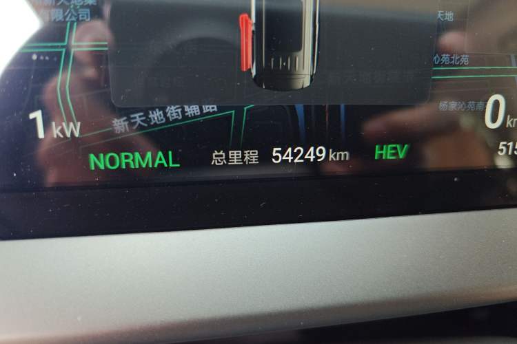 Used Denza D9 2022 DM-i 1040 Prestige Model
