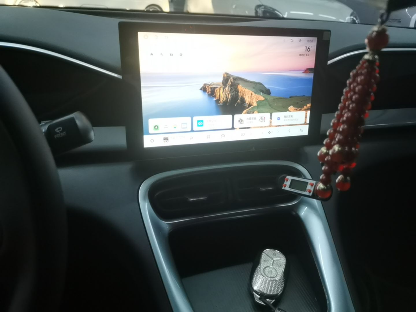 Geely Galaxy Geome 2026 Model 310km Youth Edition — снимка 15