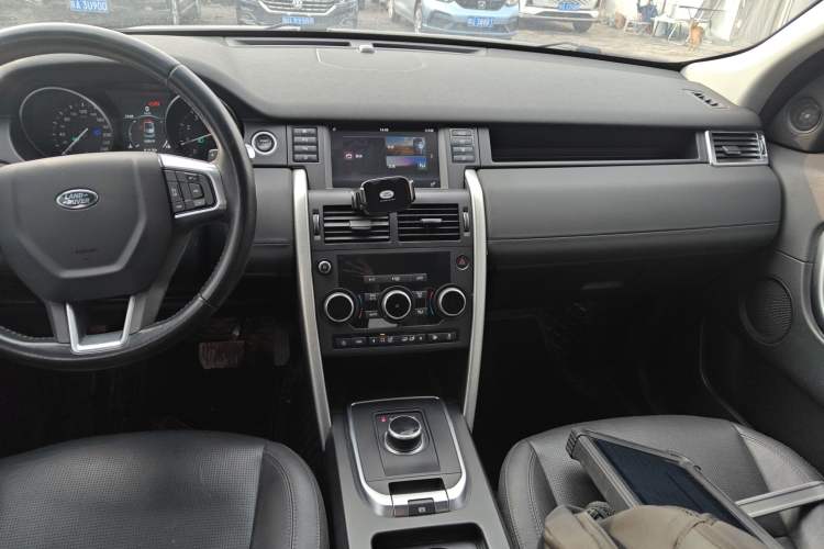 Used Land Rover Discovery Sport 2018 240 PS SE Version
