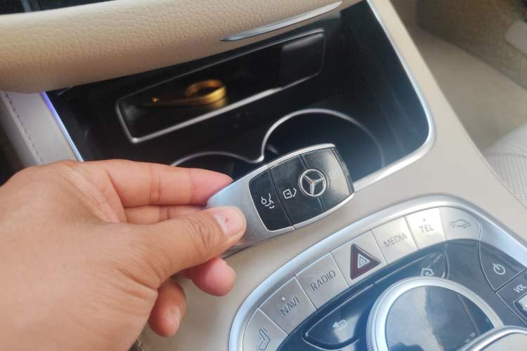 Used Mercedes-Benz Maybach S-Class 2018 S 450 4MATIC Vehicle Key