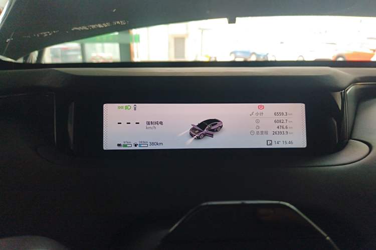 Used EXEED Star Era ES 2025 Extended-Range Max Urban Assisted Driving Instrument Cluster