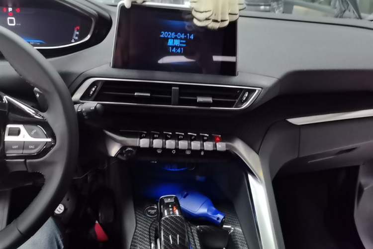 Used Peugeot 4008 2019 360THP BLACKPACK Obsidian Edition Audio And AC Panel