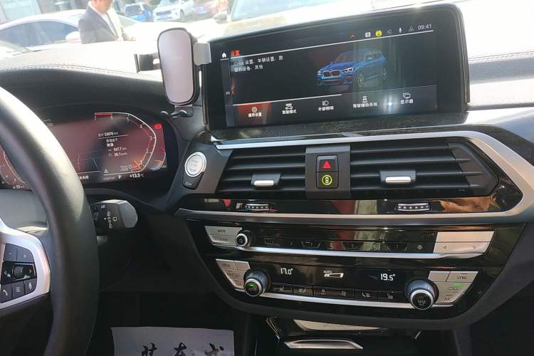 Used BMW X3 2021 xDrive30i Luxury Model with M Sport Package