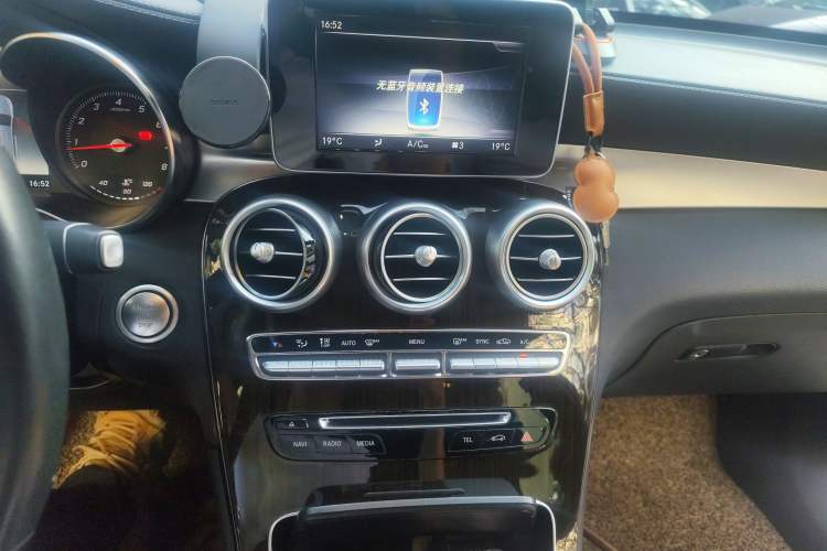 Used Mercedes-Benz GLC 2019 GLC 260 L 4MATIC Dynamic Model