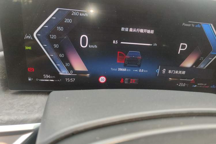 Used BMW X7 2023 xDrive40i Luxury Package with Premium Features
