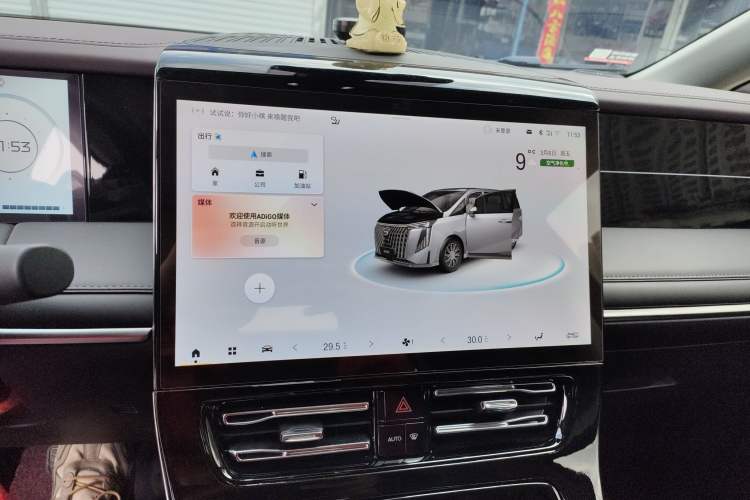 Used GAC Trumpchi M8 2024 Master Series 400T Prestige Edition