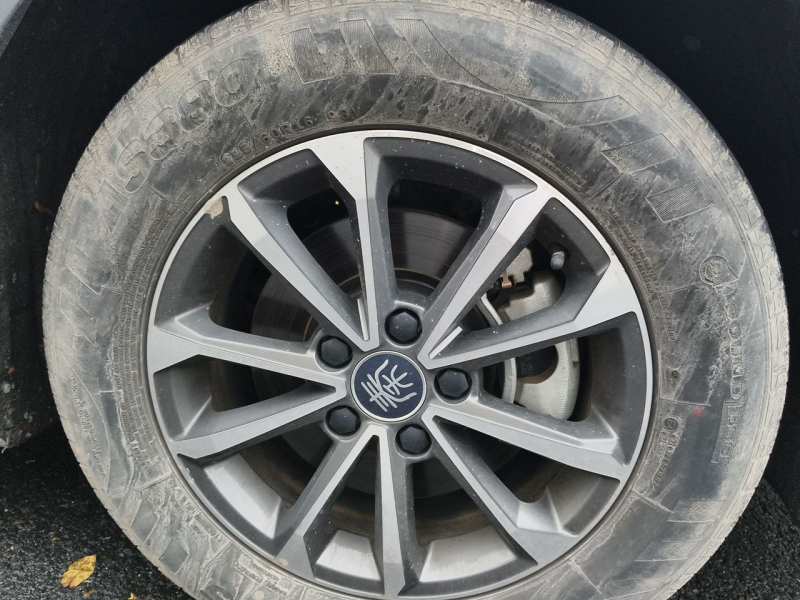 Used BYD Qin PLUS 2024 HONOR Edition DM-i 55KM Leading Model — 17