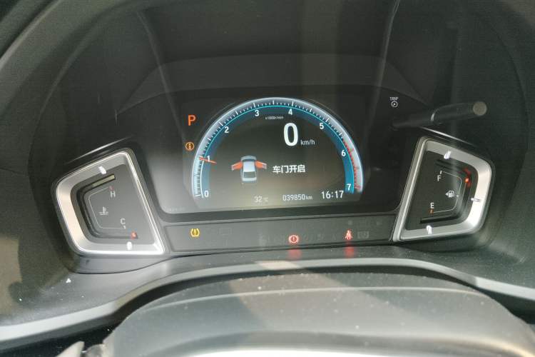 Used Honda Crider 2019 180 Turbo CVT Leading Edition China VI Instrument Cluster