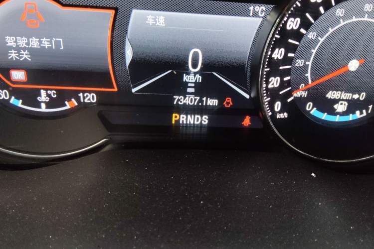 Used Ford Mondeo 2017 EcoBoost 200 Stylish Model