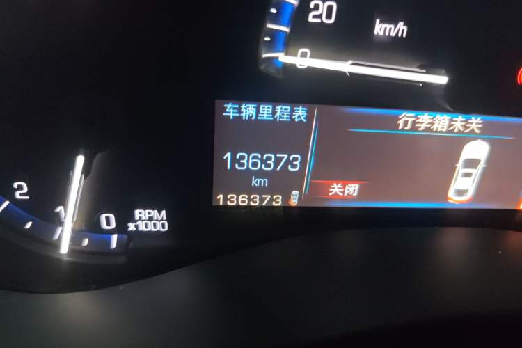 Used Cadillac ATS-L 2014 28T Leading Model Odometer Close Up