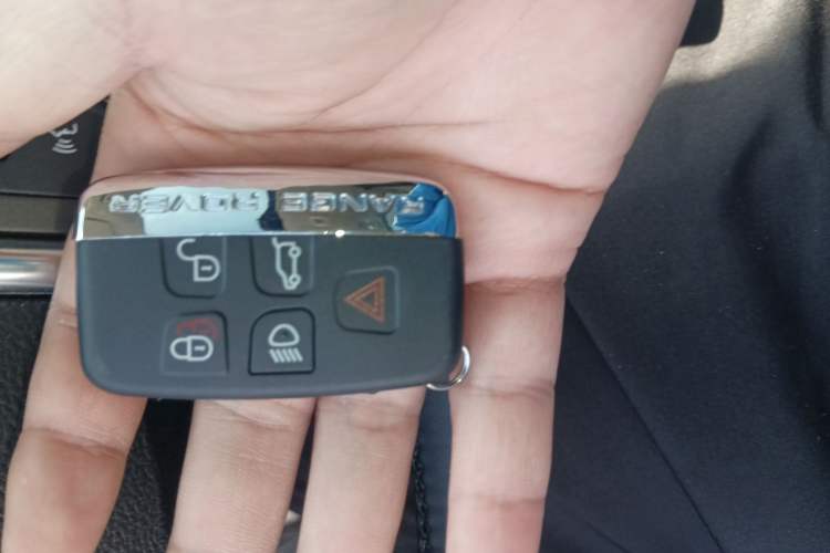 Used Land Rover Discovery 2014 3.0 SDV6 HSE Diesel Edition Vehicle Key